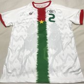 Away football shirt 2021 - 2022