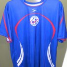 Home football shirt 2012 - 2014