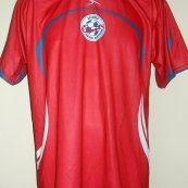 Home football shirt 2010 - 2012