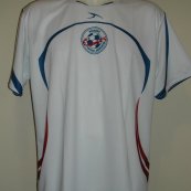Third football shirt 2010 - 2012