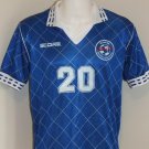 Home football shirt 1992 - 1994