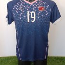 Away football shirt 2022 - 2024
