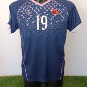Away football shirt 2022 - 2024
