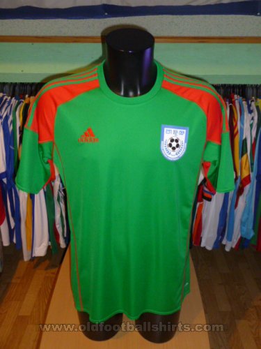 Bangladesh Home football shirt 2014