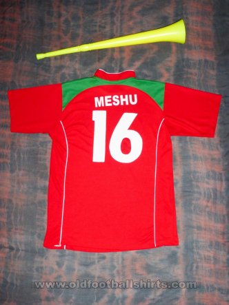 Bangladesh Home football shirt 2007