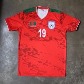 Away football shirt 2021 - 2023