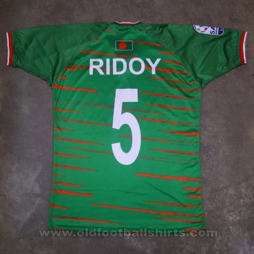 Bangladesh Home football shirt 2021 - 2023