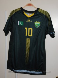 Pakistan Troisième Maillot de foot 2018 - 2019