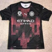 Away football shirt 2020 - 2021