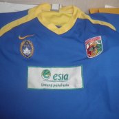 Away football shirt 2008 - 2009