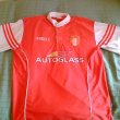 Home φανέλα ποδόσφαιρου 2001 - 2003