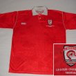 Home φανέλα ποδόσφαιρου 1990 - 1992