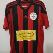 Away football shirt 2016 - 2017