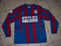 Wuppertaler SV Home football shirt 2005 - 2006