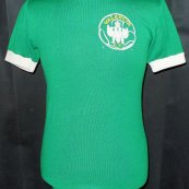Home football shirt 1970 - 1974