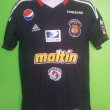Away football shirt 2013 - 2014
