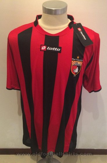 Deportivo Lara Home football shirt 2014 - 2015