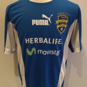 Home football shirt 2011 - 2012