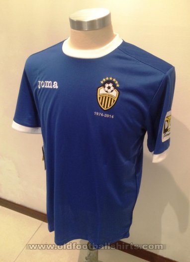 Deportivo Táchira FC Special football shirt 2014 - 2015