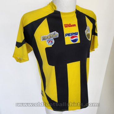 Deportivo Táchira FC Home football shirt 2008
