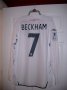 England Home football shirt 2007 - 2009