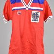 Away football shirt 1980 - 1983