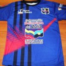 Zulia FC חולצת כדורגל 2014