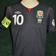 Fora camisa de futebol 2011 - 2012