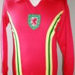 Home camisa de futebol 1976 - 1979