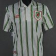 Fora camisa de futebol 1993 - 1995