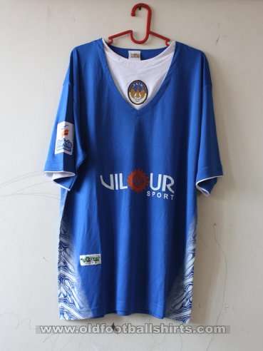 PSIM Yogyakarta Cup Shirt football shirt 2006 - 2007