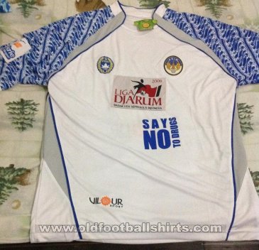 PSIM Yogyakarta Away football shirt 2005 - 2006