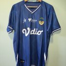 Home football shirt 2022 - 2023