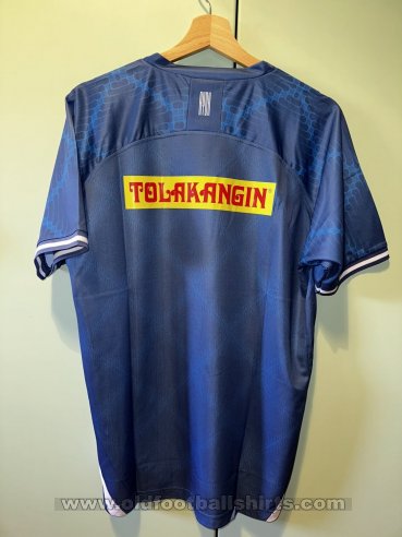 PSIM Yogyakarta Home football shirt 2022 - 2023