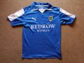 Cardiff City Home baju bolasepak 2004 - 2005