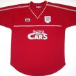 Third football shirt 2001 - 2002