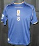 Scotland Home football shirt 2007 - 2008