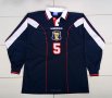 Scotland Home football shirt 1996 - 1998