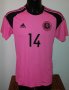 Scotland Away football shirt 2016 - 2017
