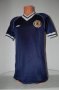 Scotland Home football shirt 1982 - 1985