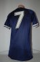 Scotland Home football shirt 1982 - 1985