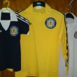 Home חולצת כדורגל 1977 - 1980