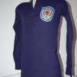 Home football shirt 1952 - 1953