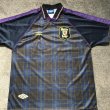 Home חולצת כדורגל 1994 - 1996