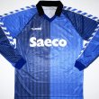 Home football shirt 1988 - 1989