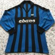 Home football shirt 1985 - 1986