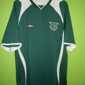 Home camisa de futebol 2012 - 2013