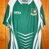 Home camisa de futebol 2015 - 2019