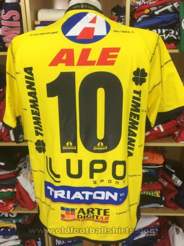 ABC Third football shirt 2011