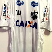 Away football shirt 2015
